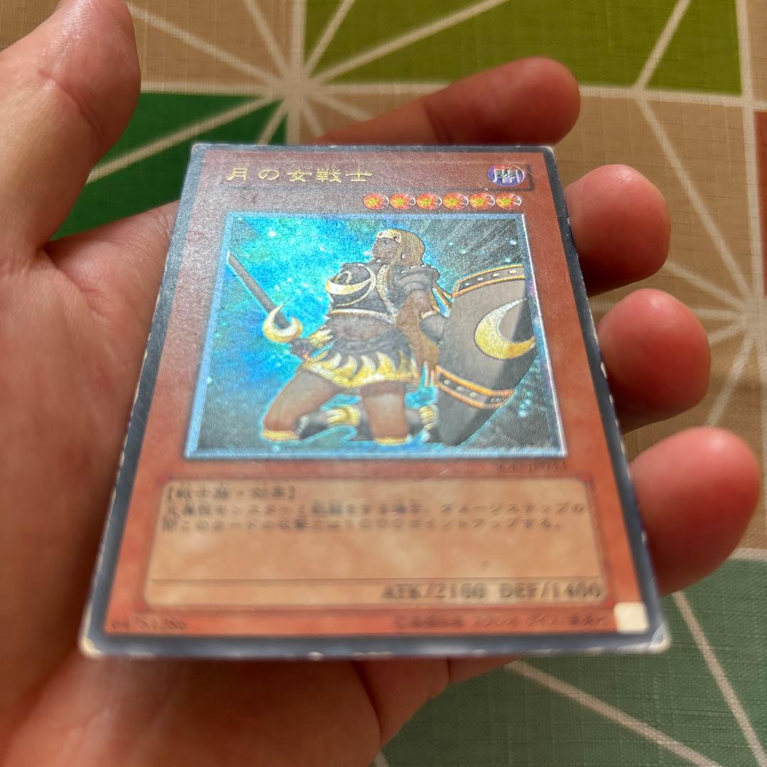 遊戯王OCG 暗黒界の武神ゴルド 月の女戦士 レリーフ 2枚セット - メルカリ