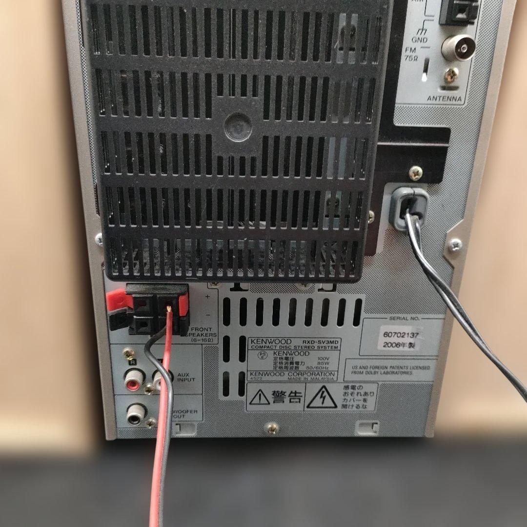 動作確認済み KENWOOD CD MD カセットテープ コンポ スピーカー - メルカリ