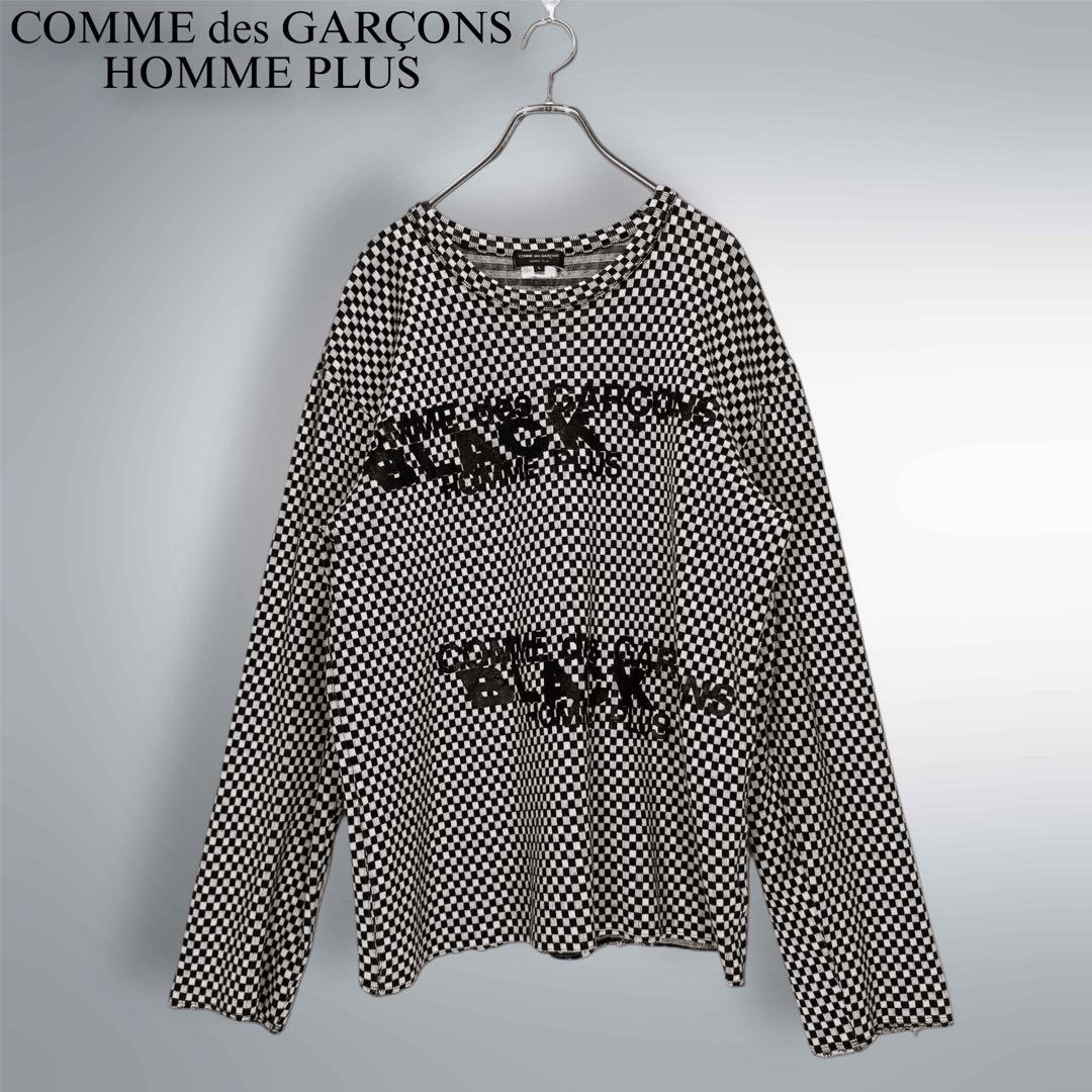 COMME des GARÇONS HOMME PLUS / 四つの黒期 ニット - メルカリ
