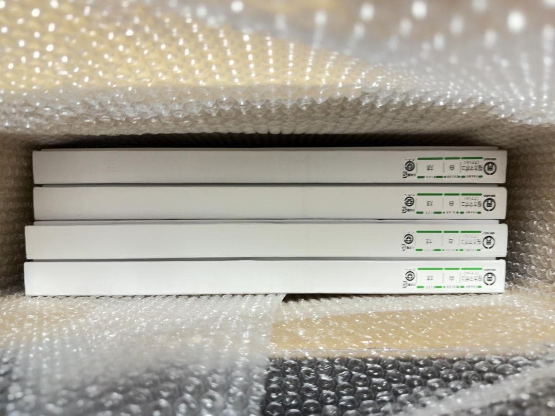 水彩・デッサン額縁大衣判4枚セット（桜カマボコ）ホワイトシンプル