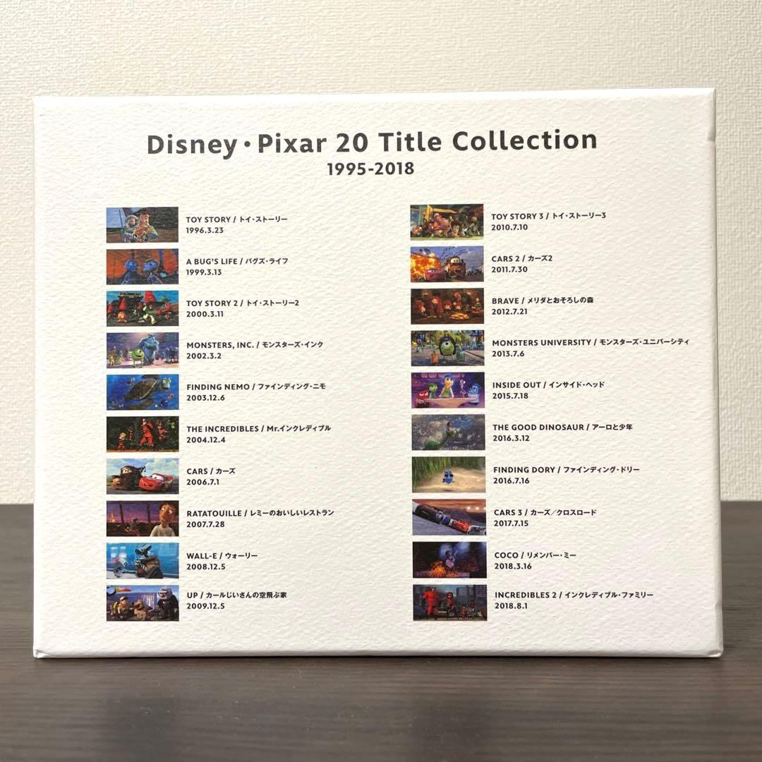 ディズニー ピクサー20タイトルコレクション Blu-ray - メルカリ
