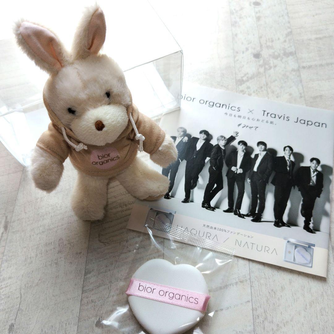 bior organics トラジャ ラビ TravisJapan ノベルティ - メルカリ