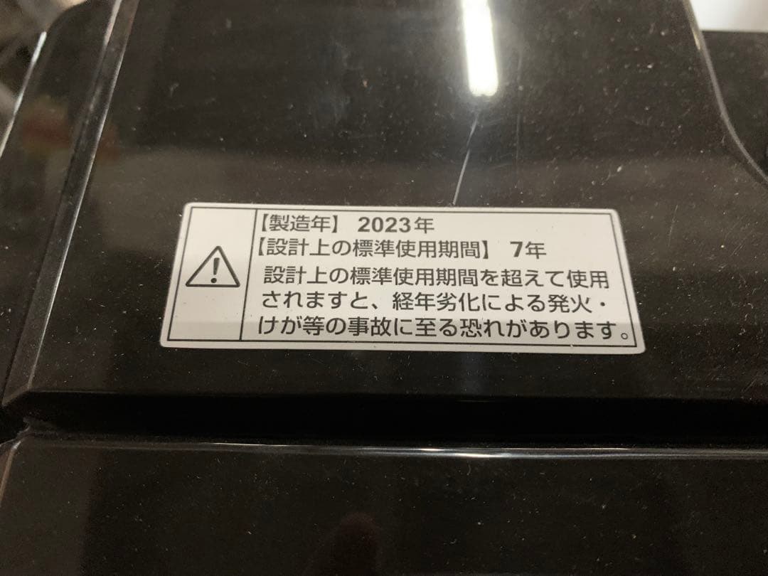 RORO 縦型洗濯機 5.5kg YWM-T55LK 2023