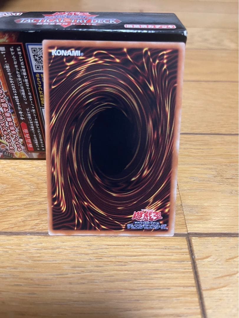 札幌サテライトショップ限定 遊戯王 六花 トークン - メルカリ