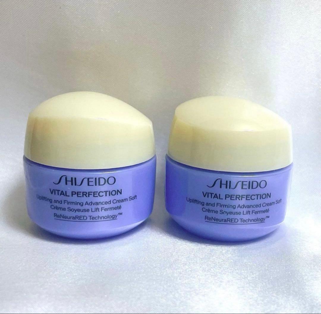 2個】バイタルパーフェクション アドバンスクリーム ソフト - メルカリ