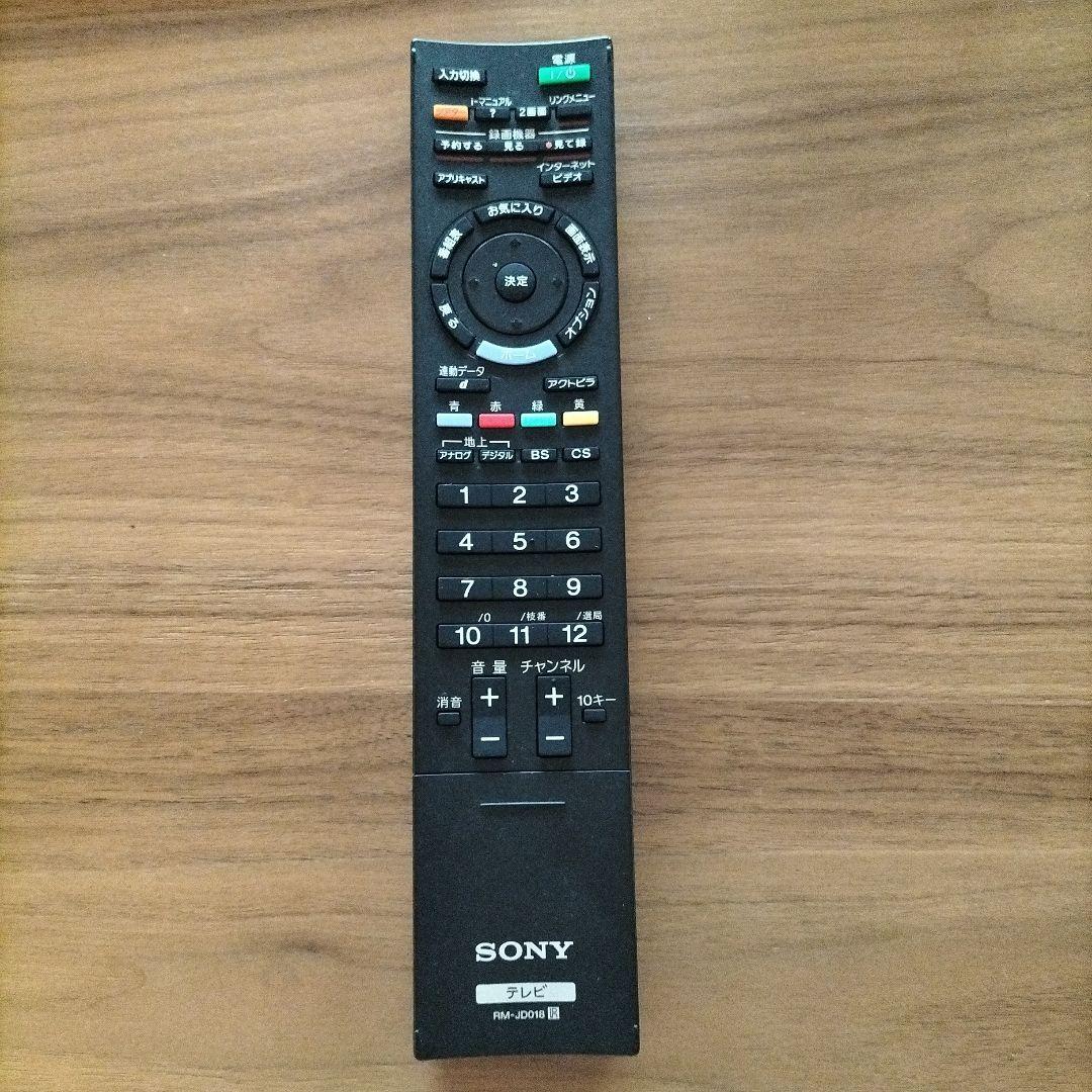 SONY テレビ用リモコン RM-JD018 - メルカリ