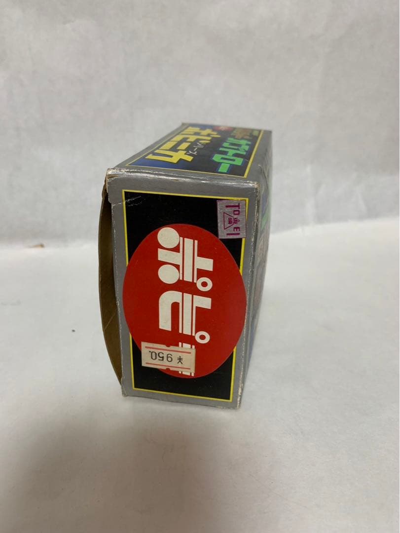 ⚠️デッドストック 仮面ライダーストロンガー カブトロー 超合金