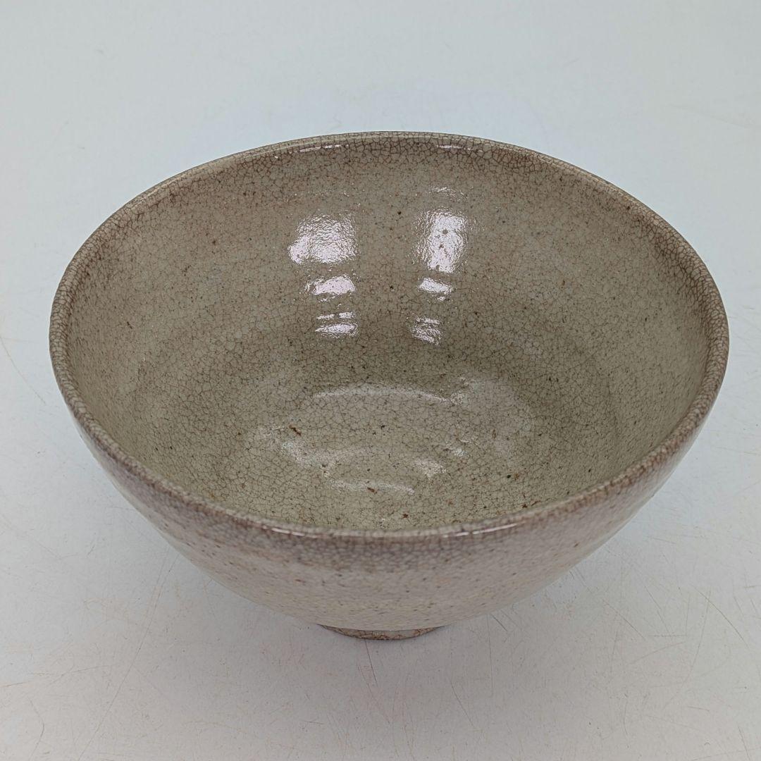 利川陶窯 金慶漢 高麗井戸茶碗 共箱合布 抹茶碗 抹茶茶碗 茶道具