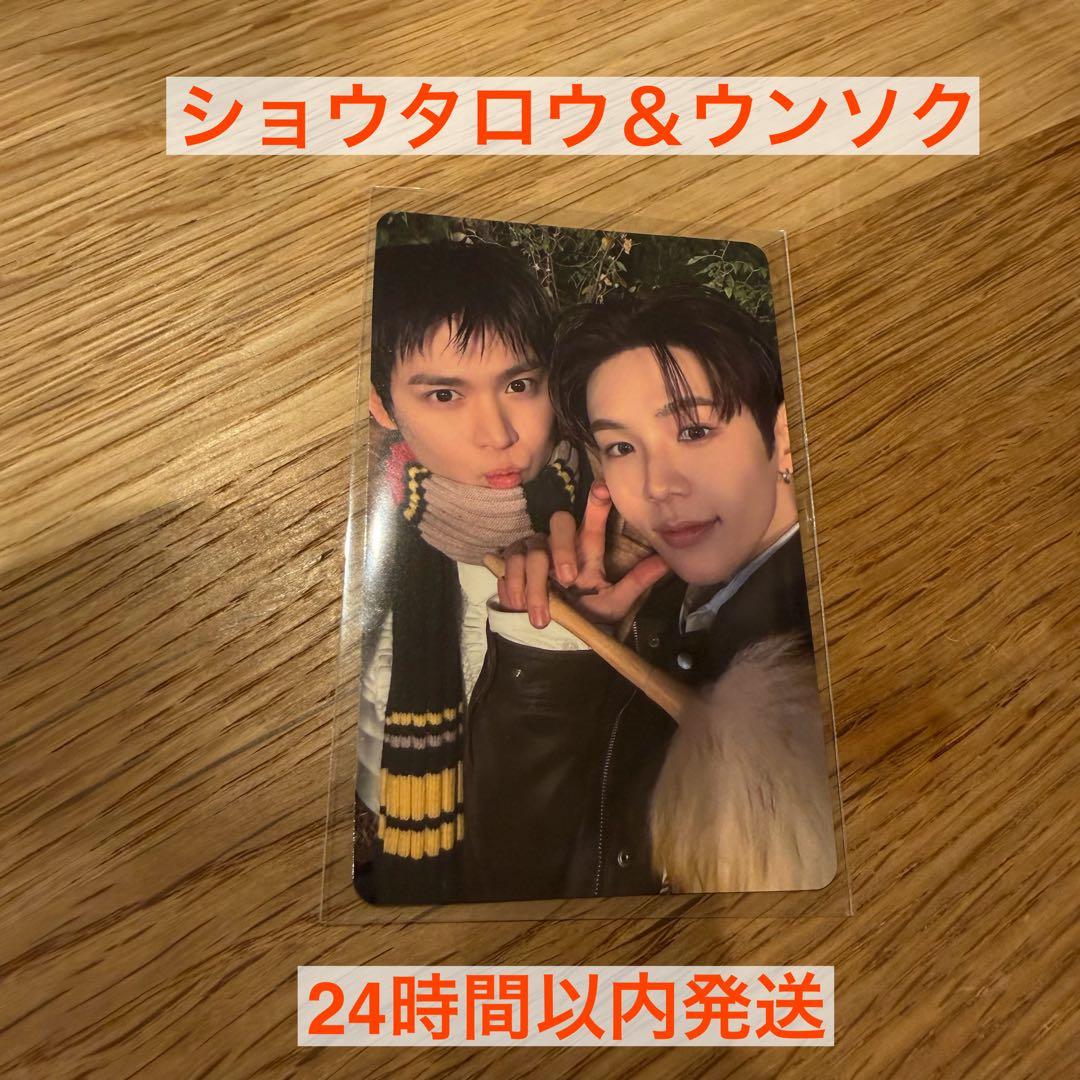 RIIZE ALL OF YOU ユニットトレカ ウンソク ショウタロウ - メルカリ