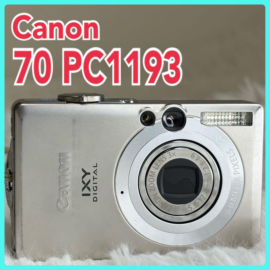 Canon カメラ　IXY 70 PC1193 充電器　箱 コンデジ　動作品 動作確認済 Canon IXY DIGITAL 70 PC1193 - メルカリ