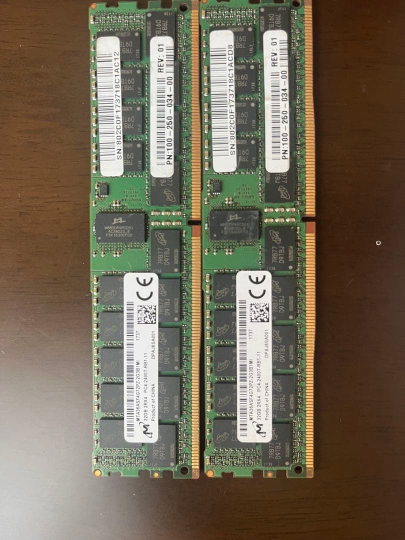 32GB DDR4 2400MHz DIMMメモリー、288ピン、4枚セット Crucial 32GB Kit (8GBx4) DDR4 2400 MT/s (PC4-19200) DR x8 DIMM 288