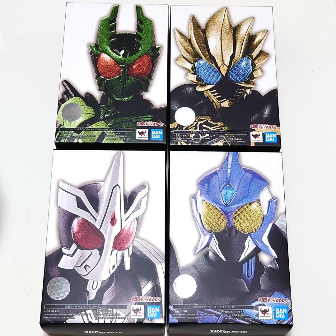 S.H.Figuarts 真骨彫 ガタキリバ＆ラトラーター＆シャウタ＆サゴーゾ