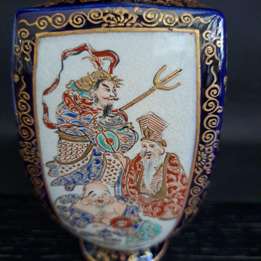 白薩摩 沈壽官 飾瓶 丸十印 島津献上品 瑠璃地 四面図 極上 - メルカリ