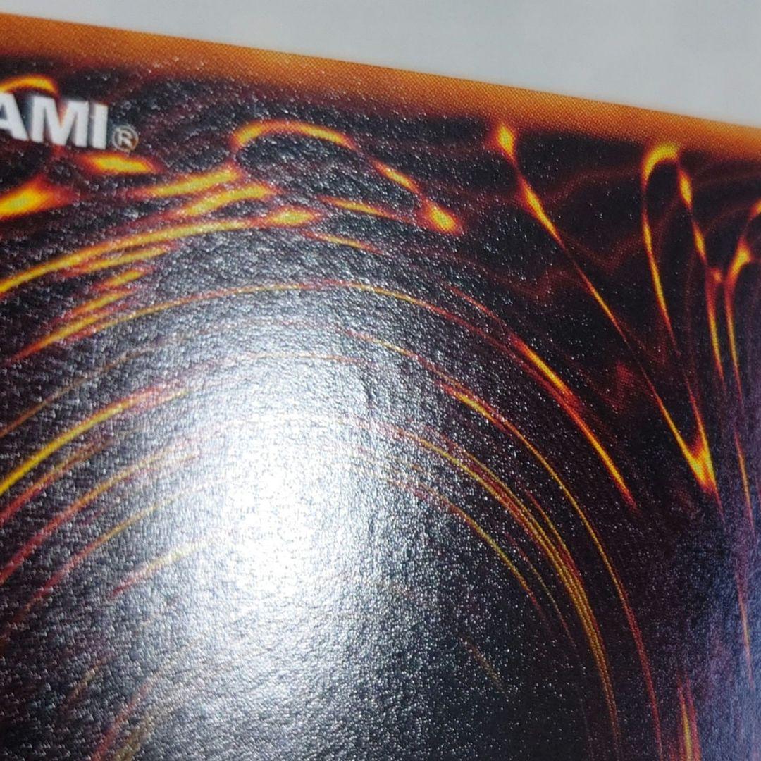 遊戯王PC1−001【ノーパラ】マハー・ヴァイロ （第1回公認大会