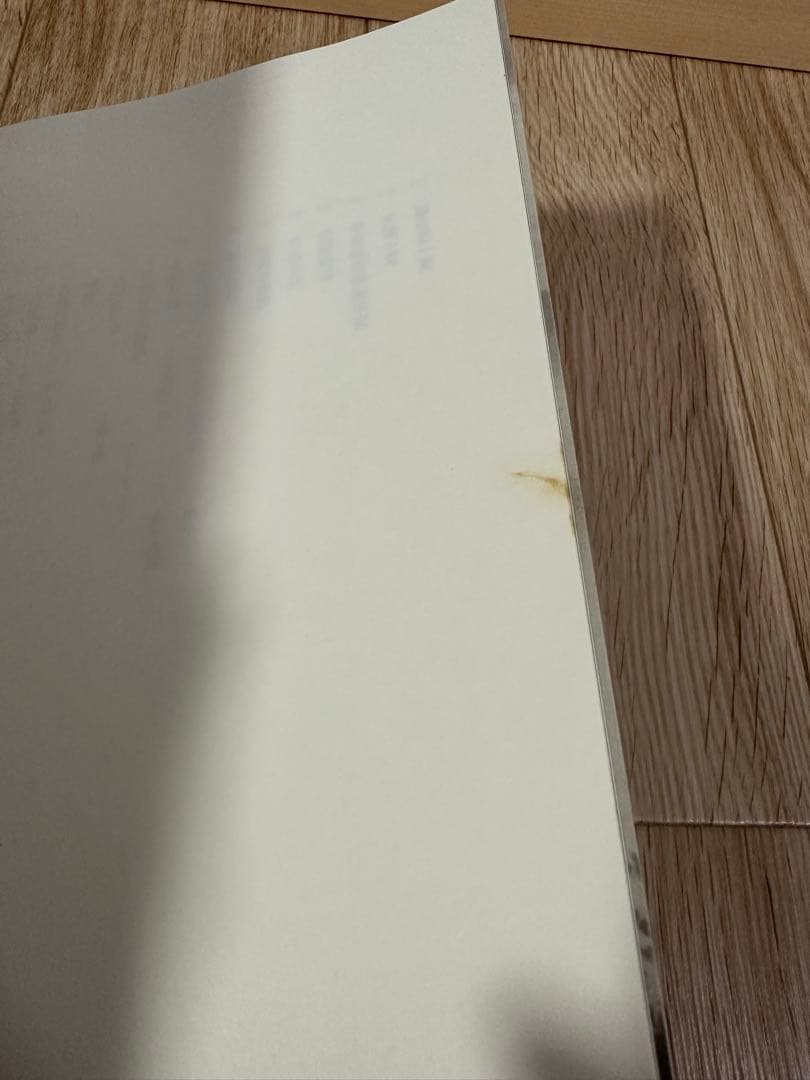 希少 1点のみ 特別展 信樂 －壺中の天 1999 MIHO MUSEUM - メルカリ