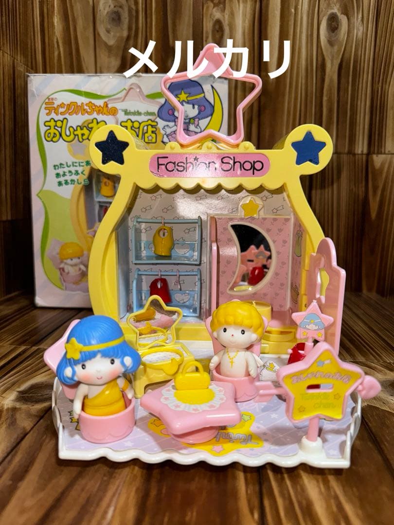 昭和 レトロ 当時物 星座のティンクルちゃん 野村トーイ 人形