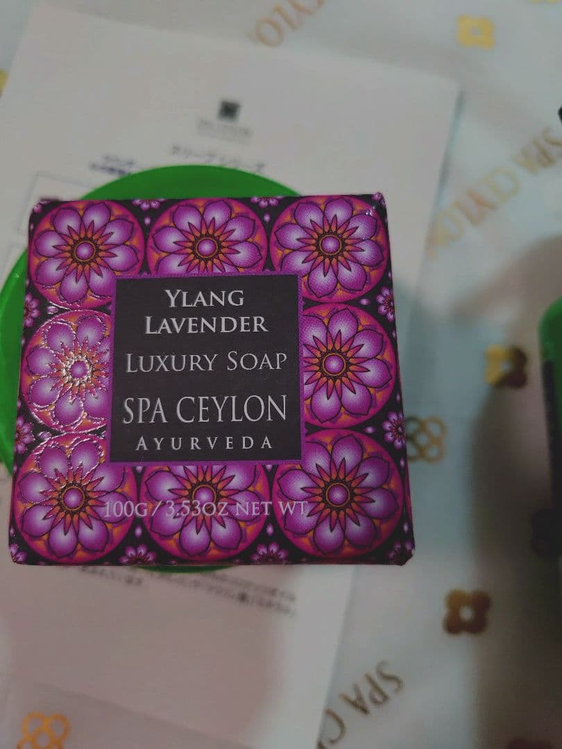 スリープ バスソルト ボディミルク ボディミスト ソープ SPA CEYLON