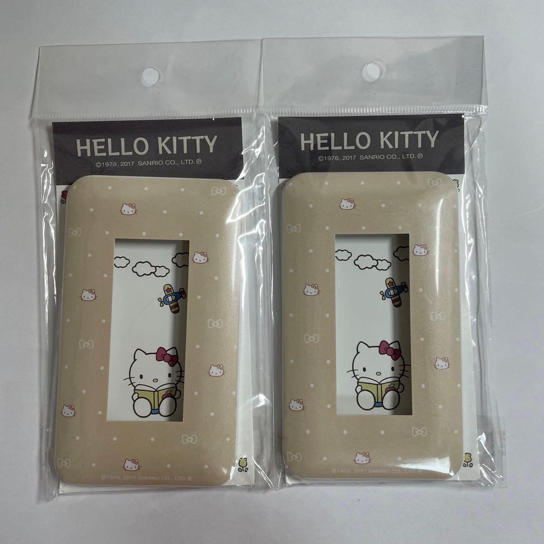 ハローキティ スイッチカバー サンリオ 新品未開封品 2個セット - メルカリ