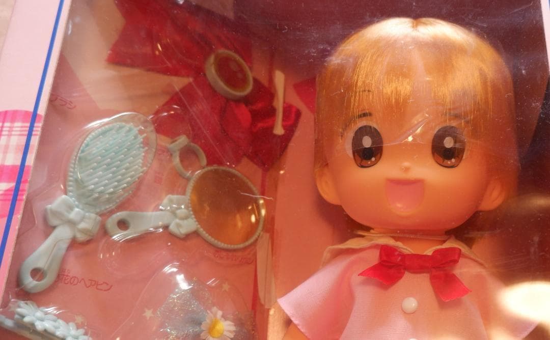 姫ちゃんのリボン おしゃれな姫ちゃん 未使用