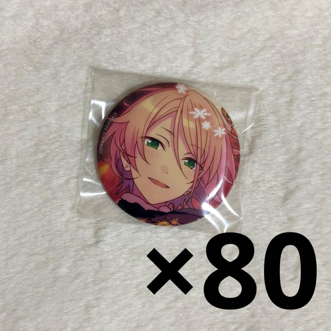 あんスタ 白鳥藍良 缶バッジ - メルカリ