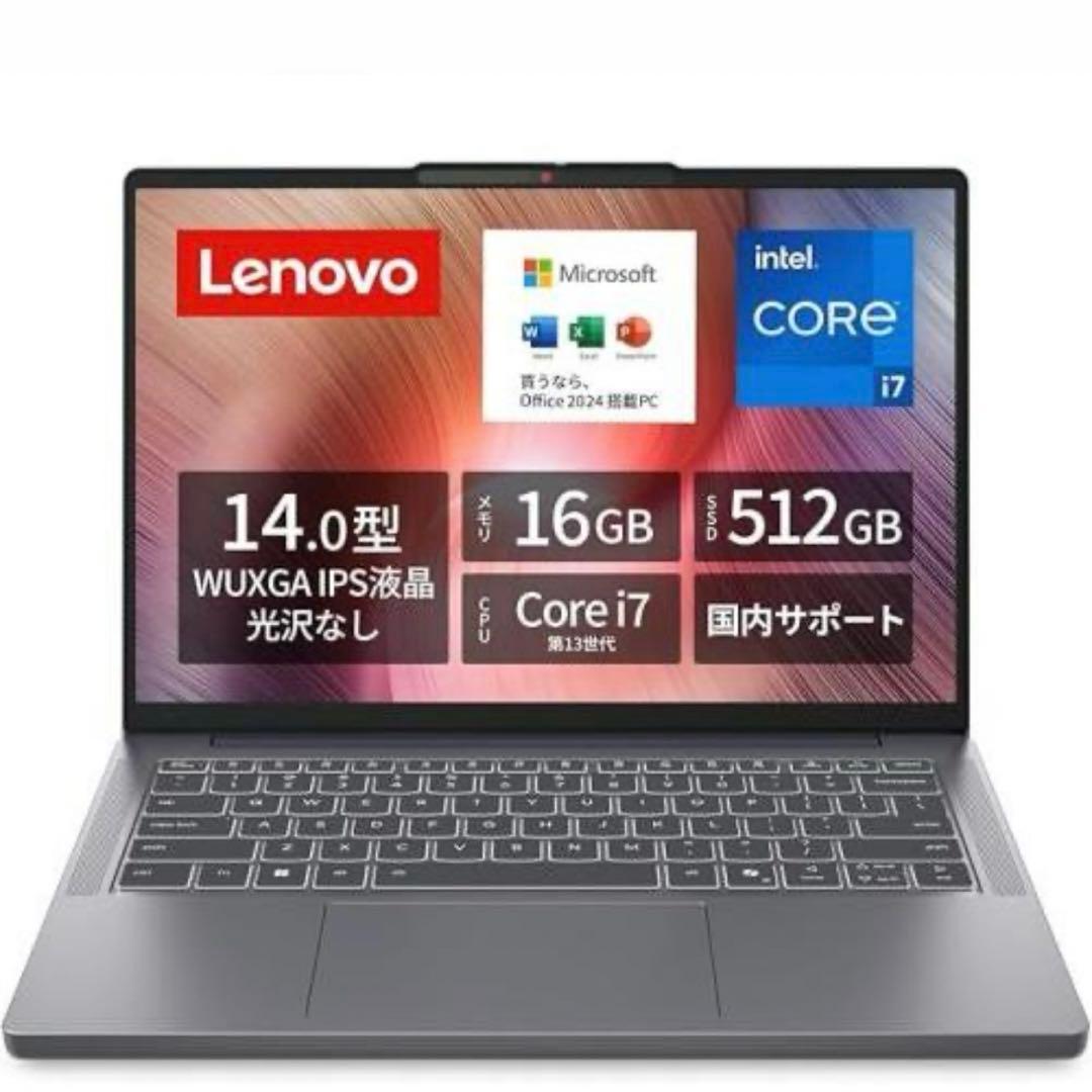 Windowsノート本体 Lenovo IdeaPad Slim 3 83K00073JP 16GB Lenovo IdeaPad Slim ノートPC 83E70032JP[16型 | WUXGA | Core 3