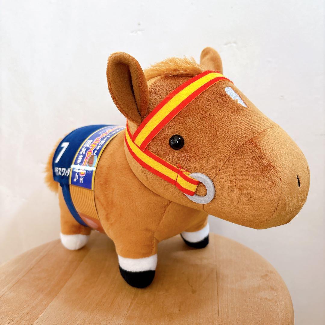 サラブレッドコレクション】グラスワンダー ぬいぐるみ - メルカリ