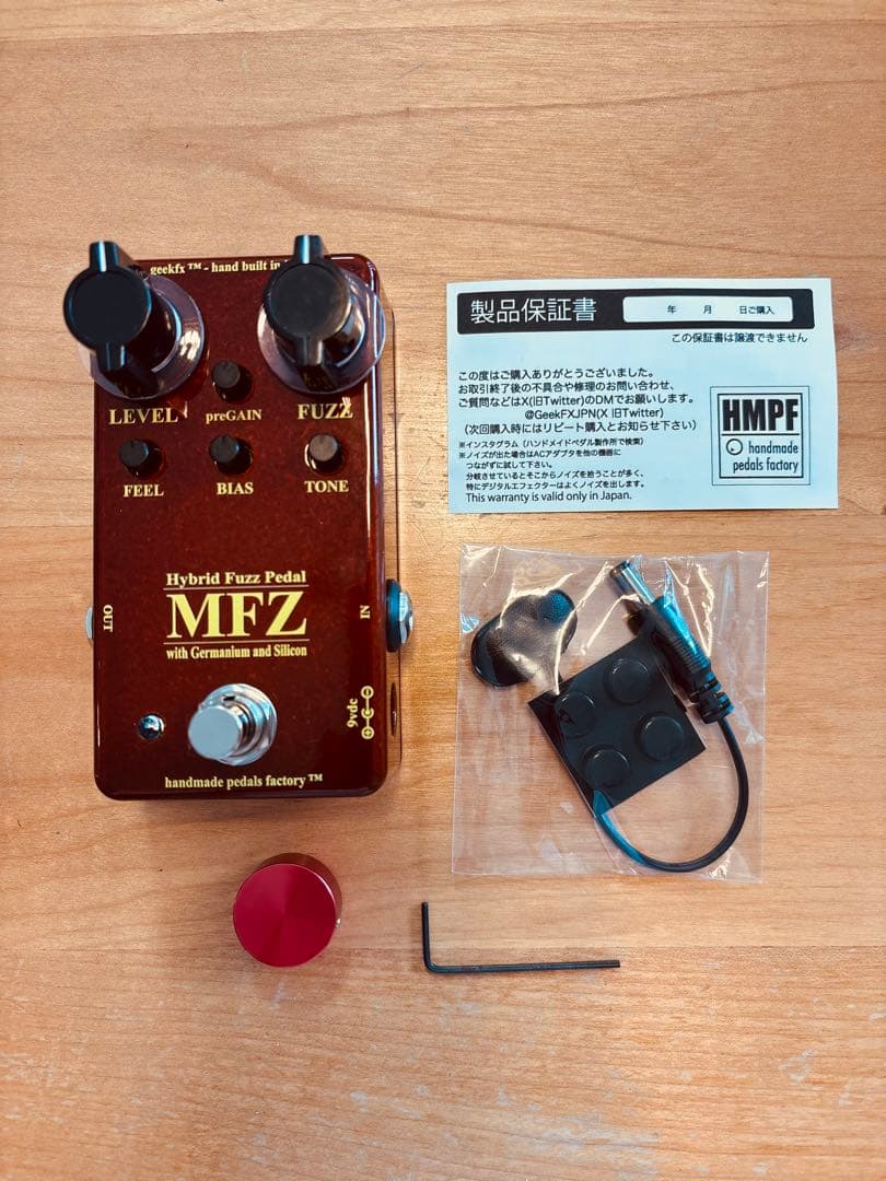 【夏休み値下】Myriad FuzzクローンペダルpreGain搭載