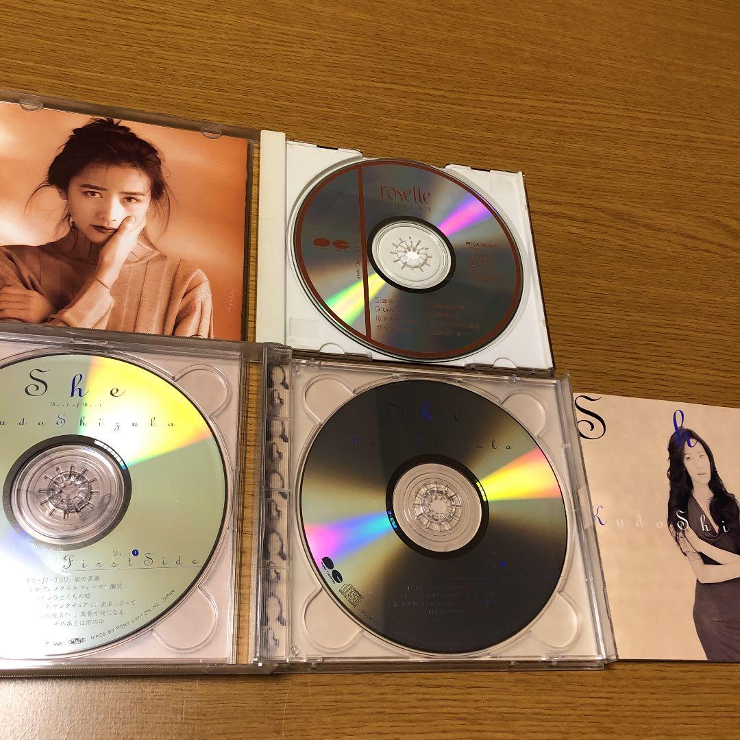 工藤静香 CD 稀少限定盤 純金蒸着 GOLD ディスク ☆ おニャン子クラブ