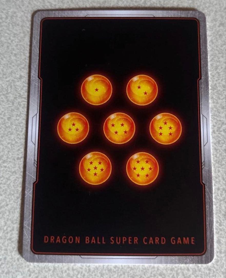 孫悟空(ミニ)：DA - ドラゴンボール ダイマツリ 来場記念品 PR ☆ プ…