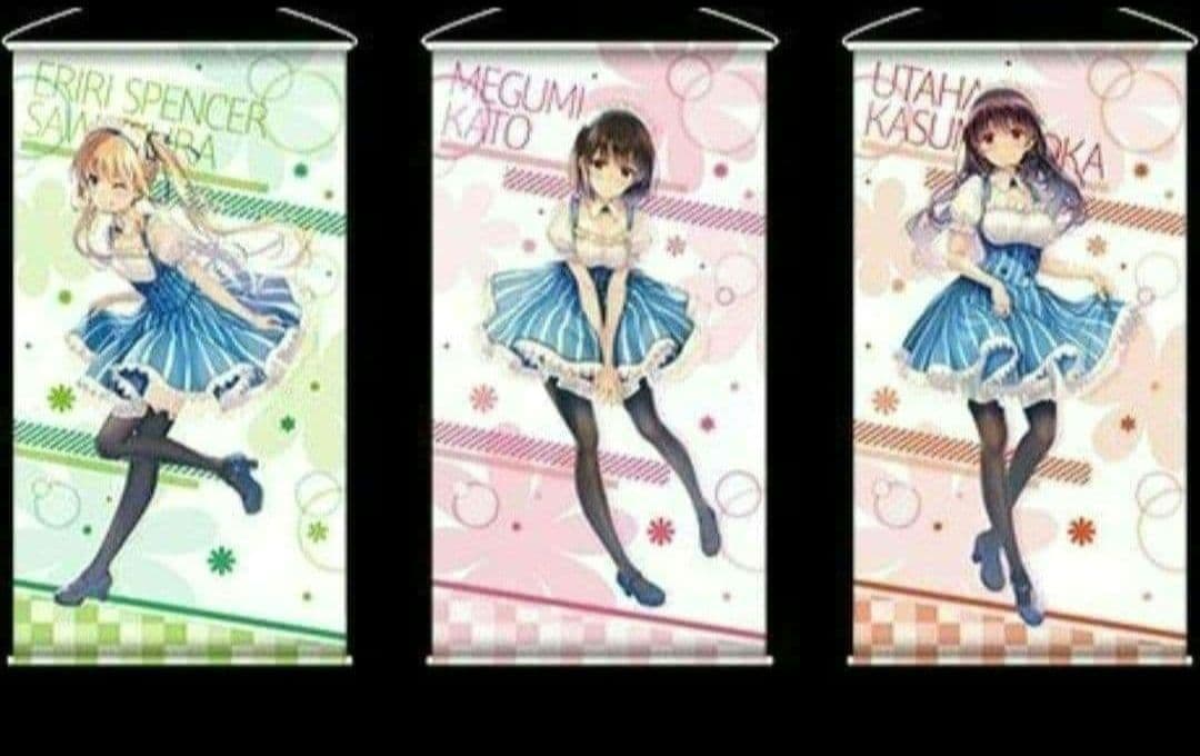 冴えない彼女の育てかた　等身大タペストリー　ローソン 冴えない彼女の育てかた等身大タペストリーローソン