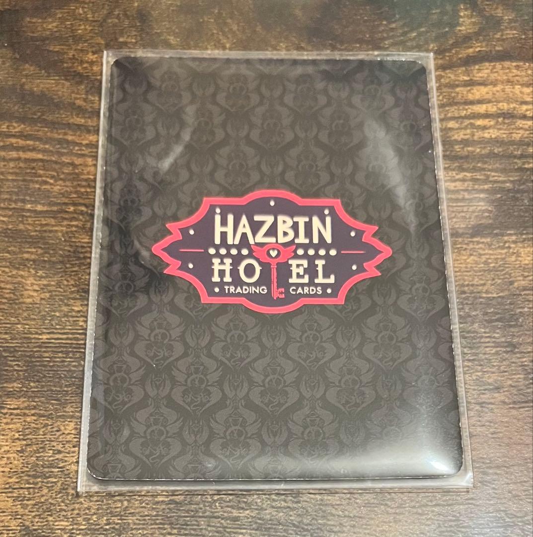 ハズビンホテル トレカ S2 アラスター 人間 - メルカリ