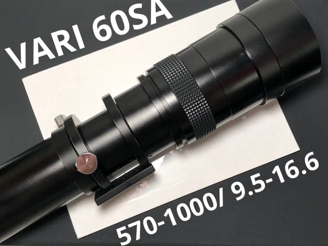 VARI 60SA 570-1000mm t-mountキャノン EFマウント
