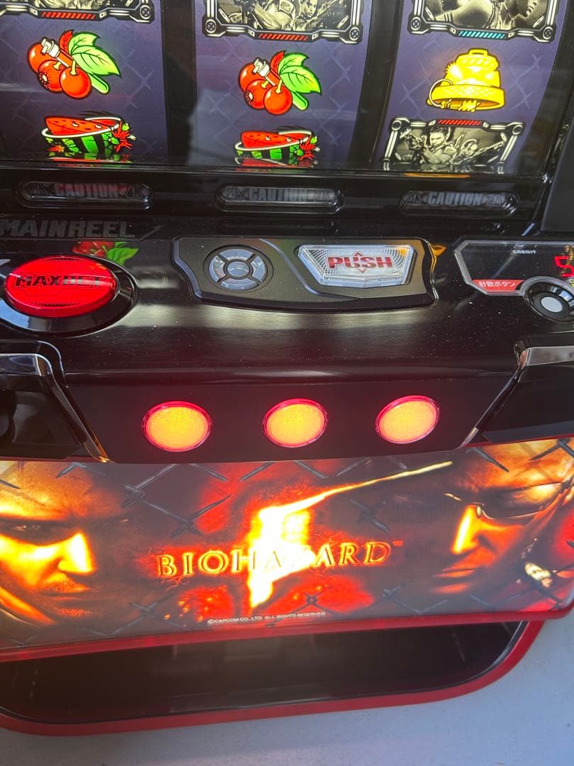 Lバイオハザード5ZE スマスロ 実機 家庭用改造済み 送料込み - メルカリ