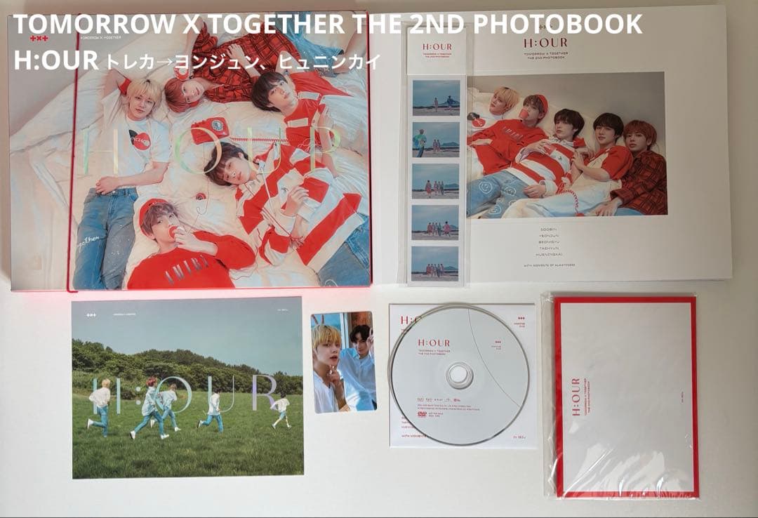 抜けなし】TXT フォトブック H:OUR 3セット トレカ ヨンジュン - メルカリ