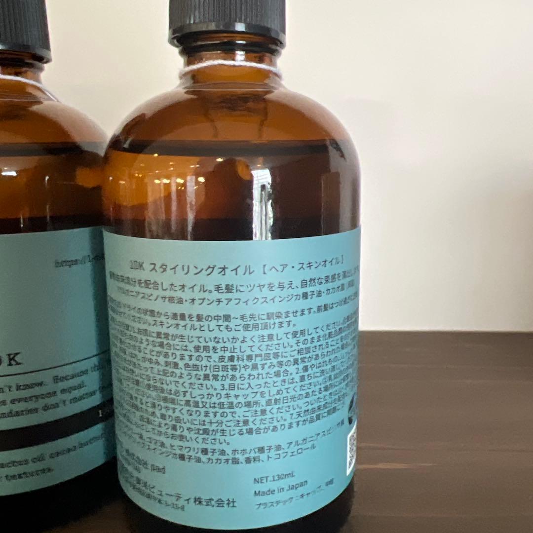 新品未使用　1Dk アソート　送料込み　 バラ売り不可　合計6本