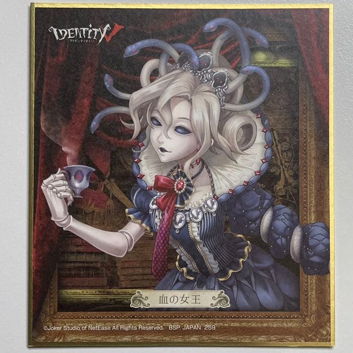 第五人格 血の女王 マリー様 色紙 - メルカリ