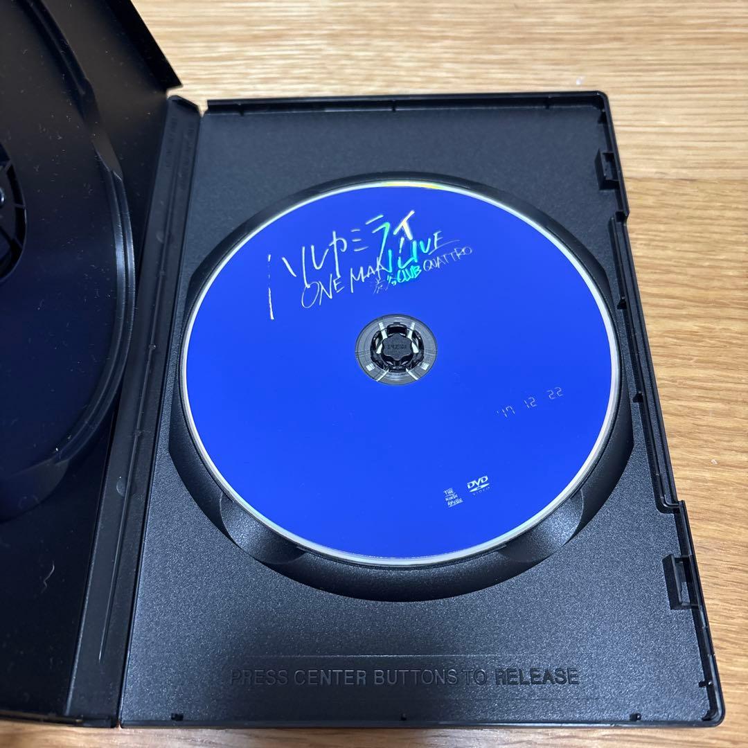 ハルカミライ　DVD