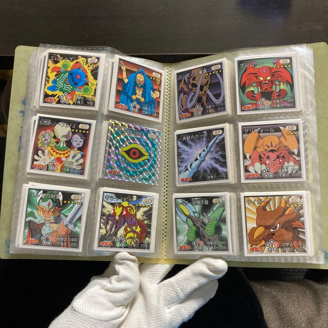 101種類】遊戯王 東映版 シール列伝