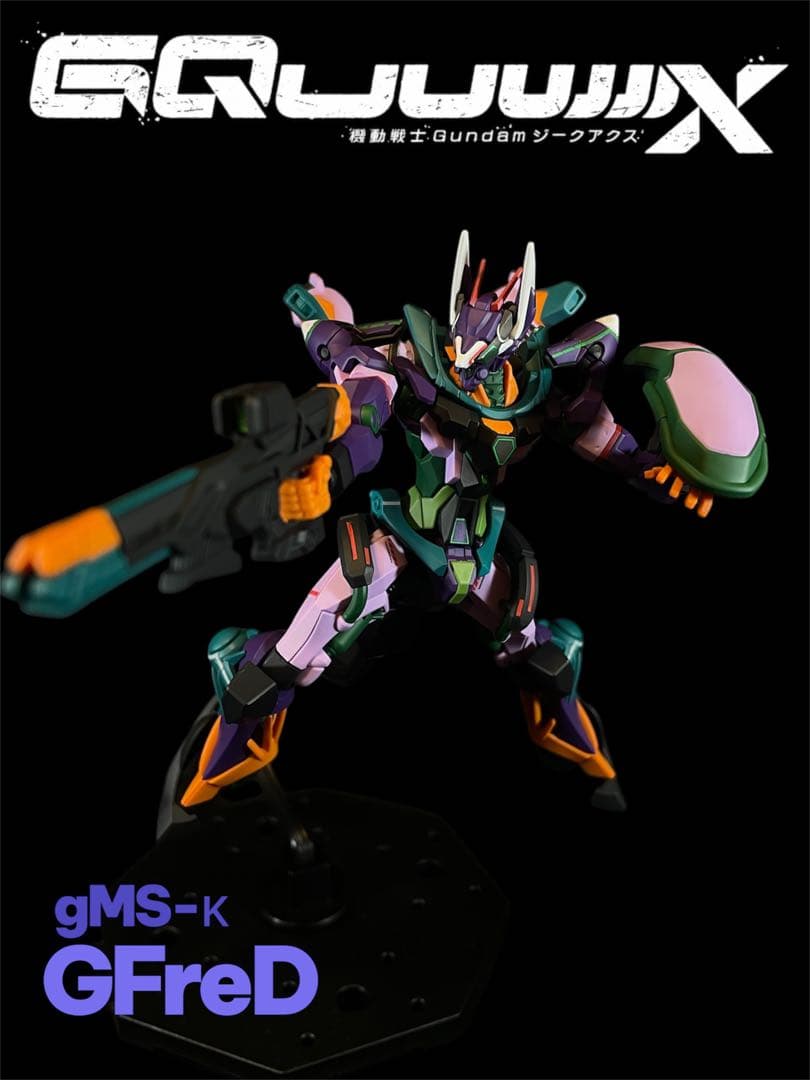 HG 1/144 ジフレド GFRED 全塗装 完成品 - メルカリ