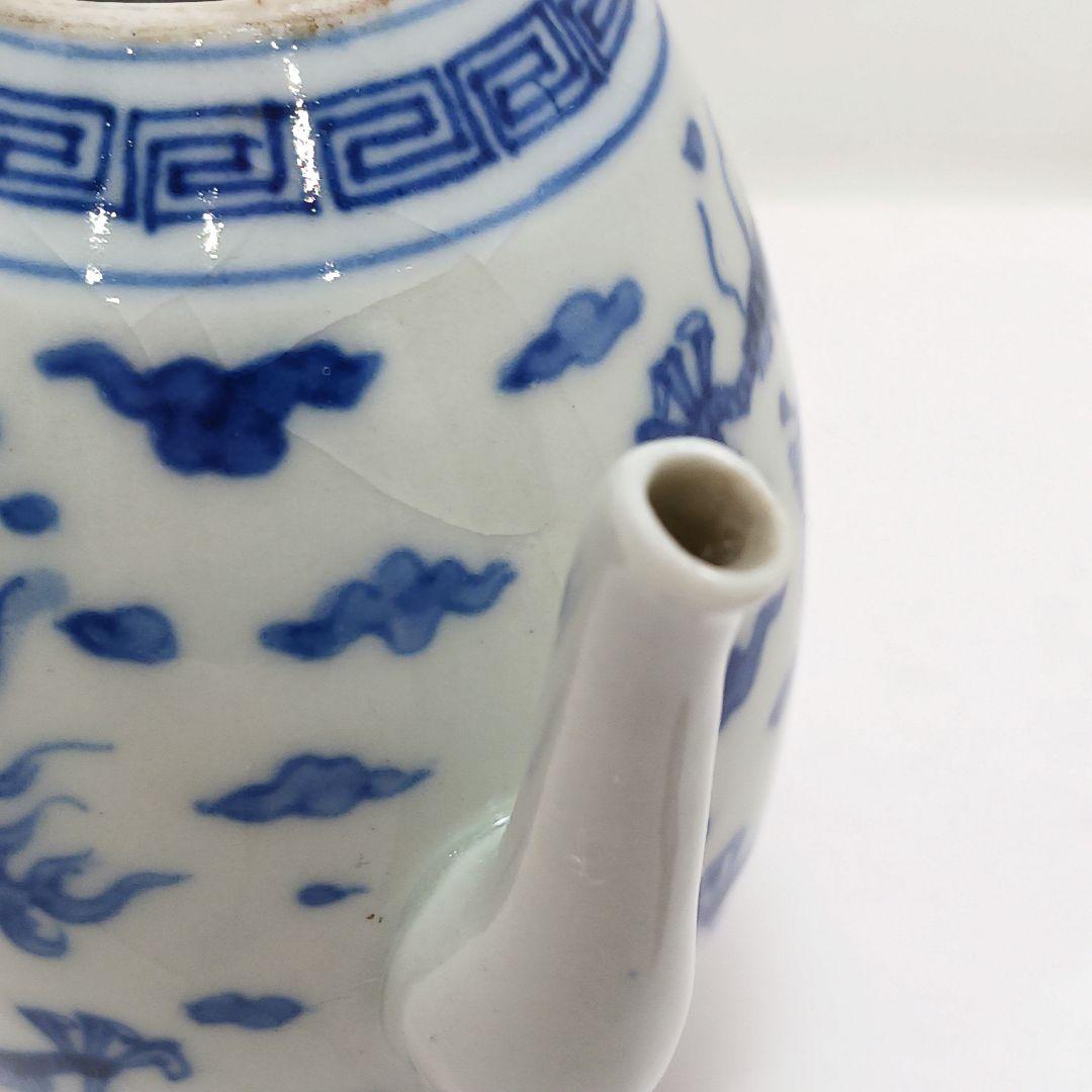 Y2466 清代唐物 新渡 古染付龍細密絵付急須 水注 萬歴年製 ma ten