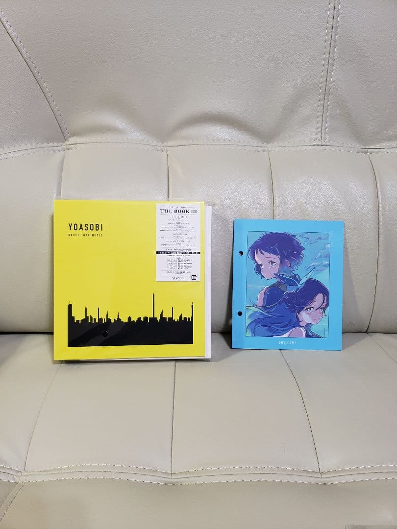 《新品・未使用》YOASOBI「THE FILM/THE BOOK2.3」セット