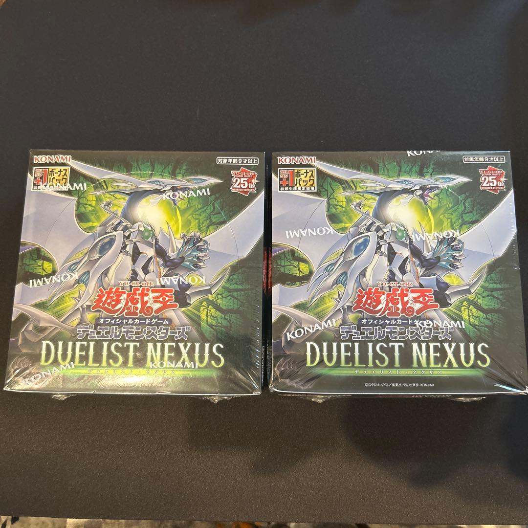 遊戯王 デュエリストネクサス プラスワンボーナスパック 2ボックス