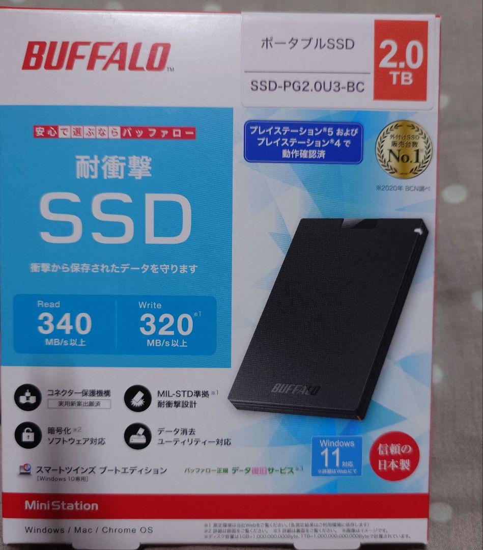 富士フィルム FUJIFILM 純正品 ドラムカートリッジ CT351267