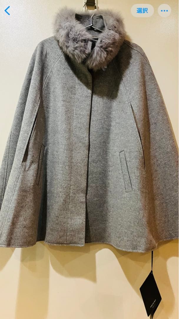 未使用タグ付きグレー ケープコート マント フォックスファー和装にも