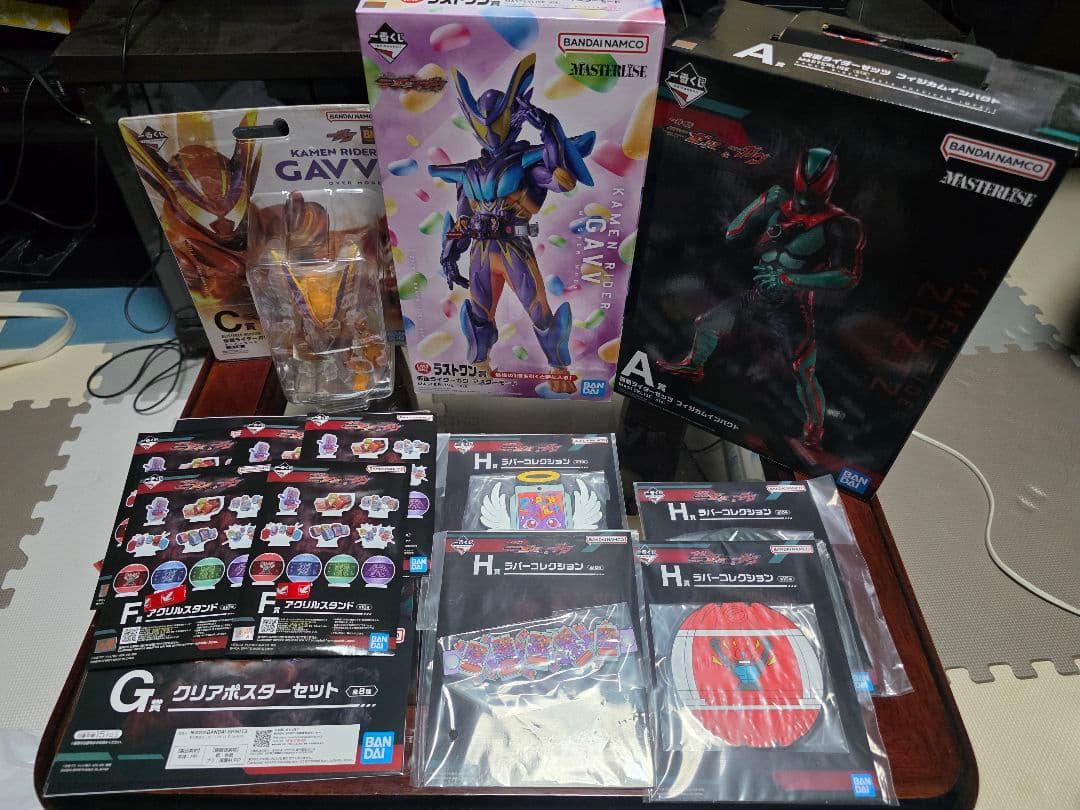 仮面ライダーゼッツ＆ガヴ 一番くじ A賞C賞ラストワン賞 一番くじ 仮面ライダーゼッツ＆仮面ライダーガヴ｜一番くじ倶楽部