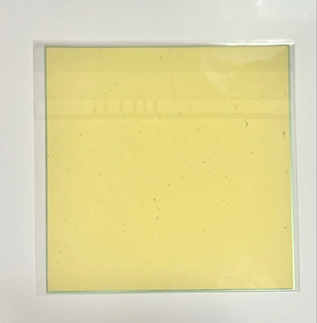 斉藤壮馬 直筆サイン 色紙 in bloom 20名当選品 購入者応募特典 - メルカリ