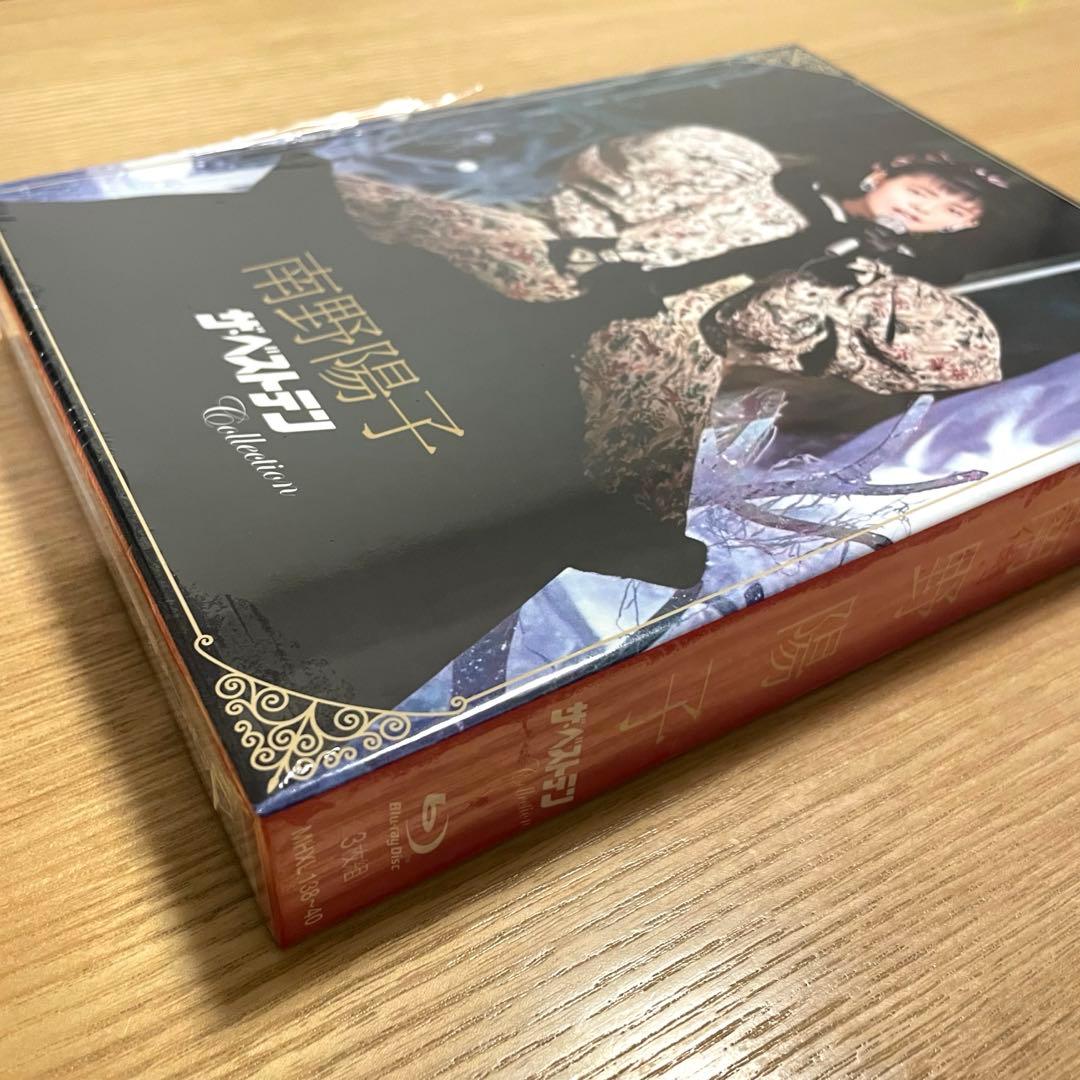 美品】 南野陽子 ザ・ベストテン Collection〈ブルーレイ3枚組