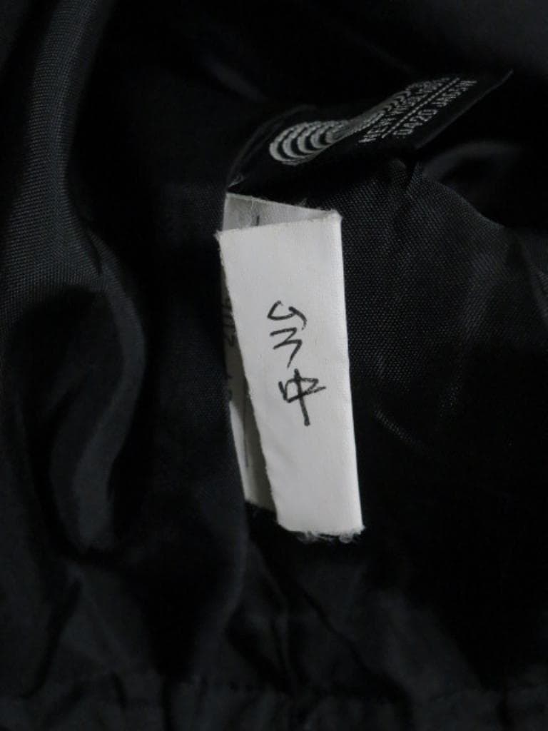 アンプルメアブル ヨージヤマモト 三陽商会 フード付きロングコート 38