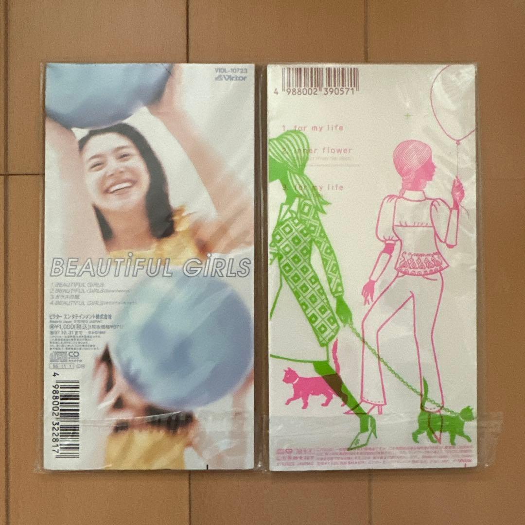 小泉今日子 8センチ シングルCD - メルカリ