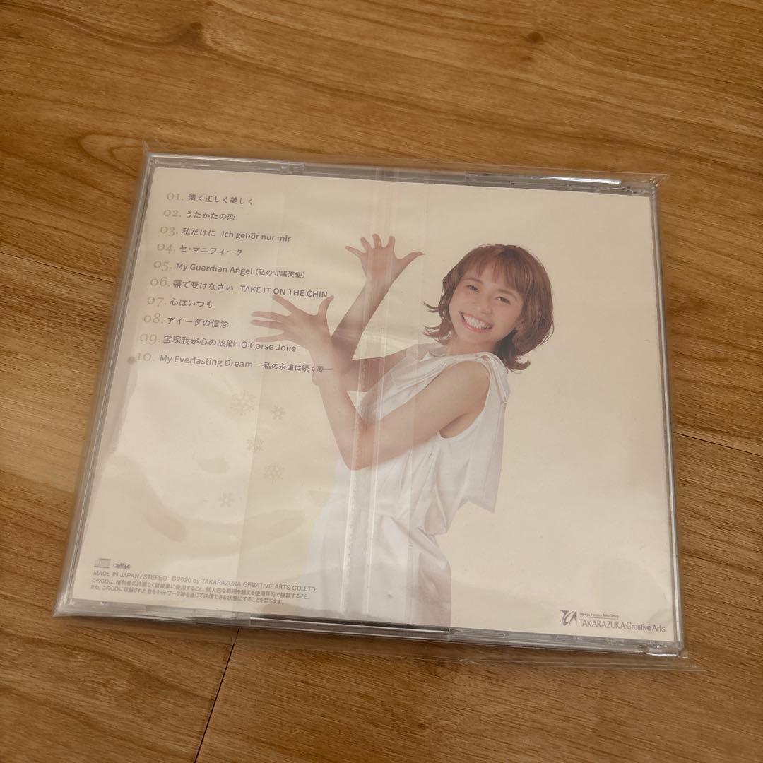 真彩希帆直筆サイン入りCD My Everlasting Dream - メルカリ